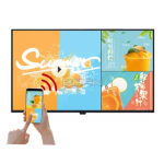 Настенный монитор Aevision AE-LED10A-BGD