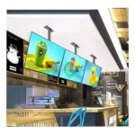 Настенный монитор Aevision AE-LED13A-BGD