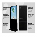 Вертикальный монитор Aevision AE-LED32A-LSD
