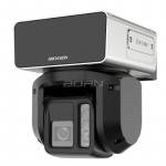 4Мп скоростная IP-камера с радаром HikVision DS-2DF3C400SCG-D/WL40(F1)