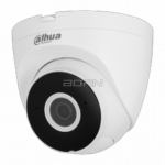 Уличная купольная IP-видеокамера с ИК-подсветкой Dahua DH-IPC-HDW1430DTP-SAW-0280B