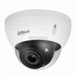 Уличная купольная IP-видеокамера с ИИ Dahua DH-IPC-HDBW5241EP-ZE-S3