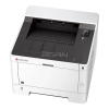 Лазерные принтеры Kyocera