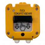 Устройство дистанционного пуска УДП 535-50 СЕВЕР ПАШК.425211.127ПС Магнито-Контакт 00-0039-0004