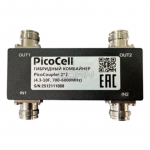 Гибридный комбайнер PicoCell 2x2 (4.3-10F, 700-6000MHz)