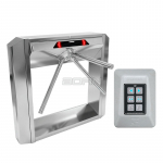 Комплект тумбового турникета CARDDEX STL-07WC