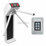 Комплект компактного турникета CARDDEX STR-05WC