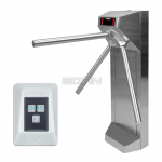 Комплект компактного турникета CARDDEX STL-05C