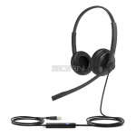 USB гарнитура Yealink YL-UH34 SE Dual UC