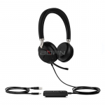 Проводная гарнитура HD звук Yealink YL-UH38 Dual UC-BAT