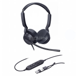 Проводная гарнитура HD звук Yealink YL-UH44 Dual UC USB-C/A