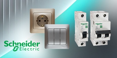 Schneider Electric - решения для энергетики и инфраструктуры